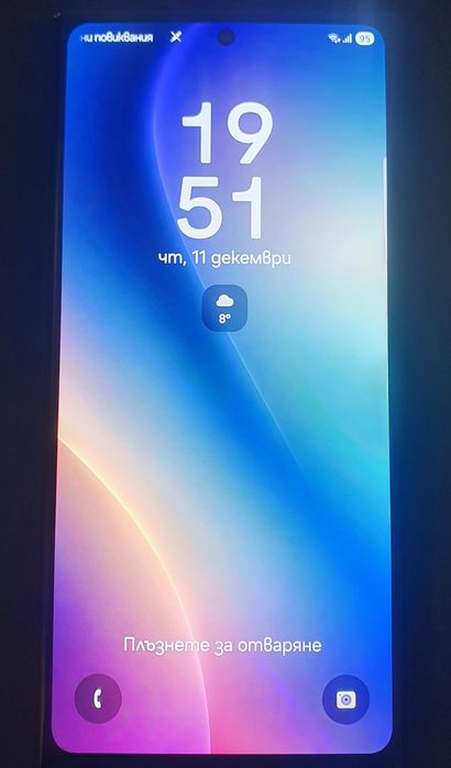 Samsung s23 Ultra 256Gb