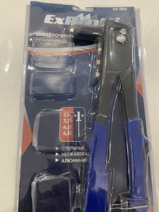 Продам заклепачныи пистолет усиленныи