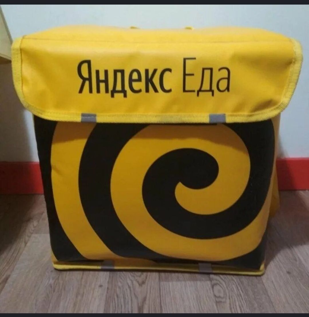 Yandex termosumka sotiladi