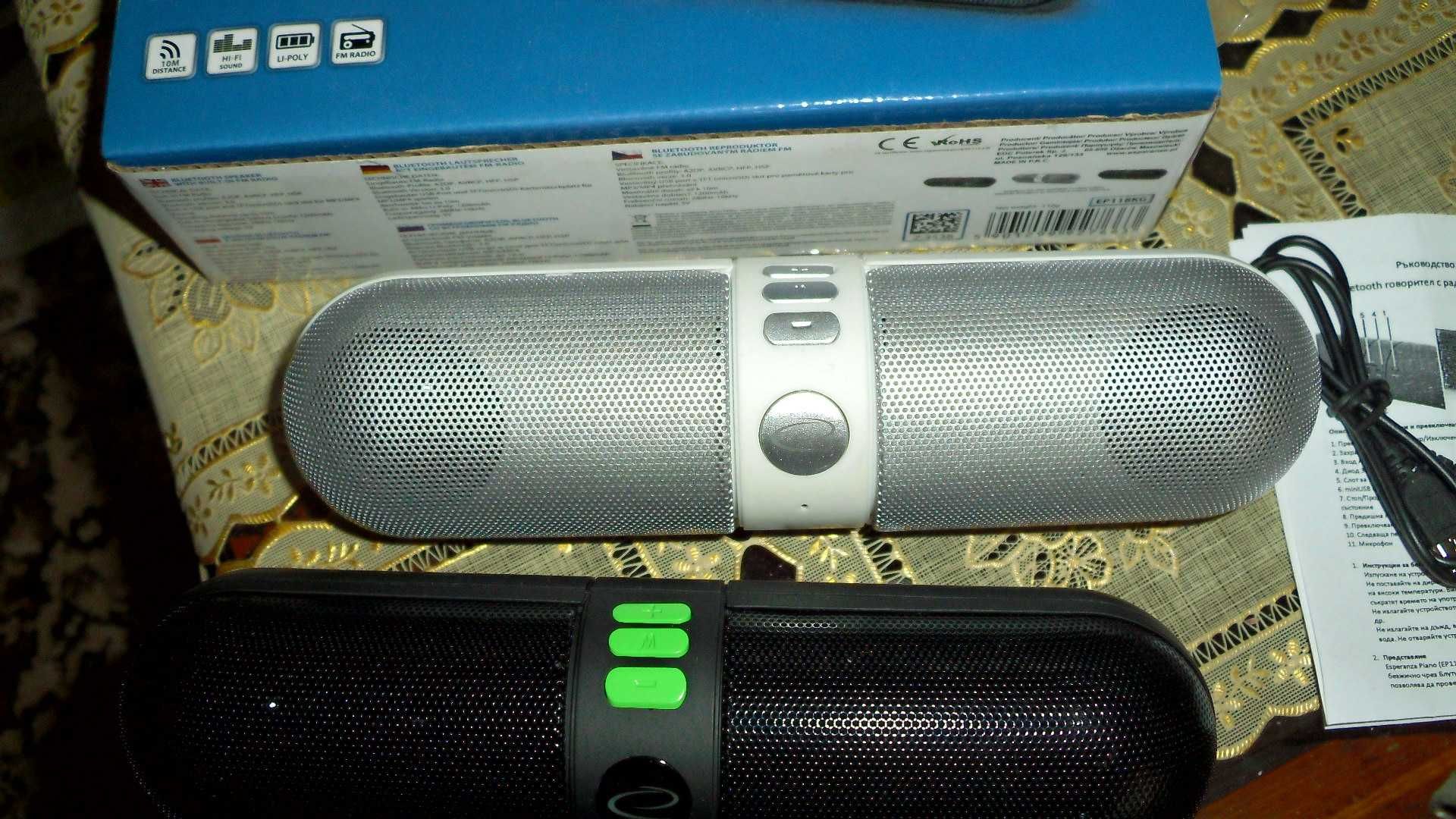 Bluetooth блутут тонколонка - 2бр с радио