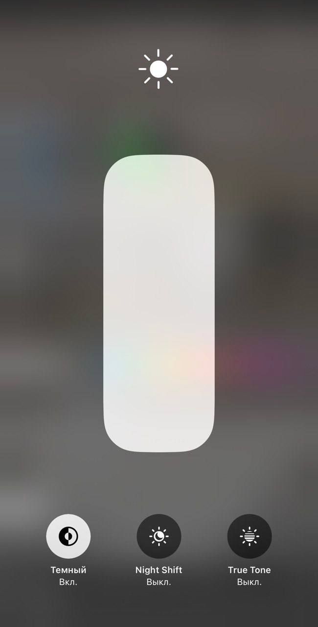 iPhone 12 promax