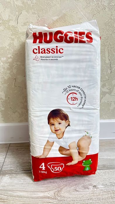 Подгузники “Huggies”