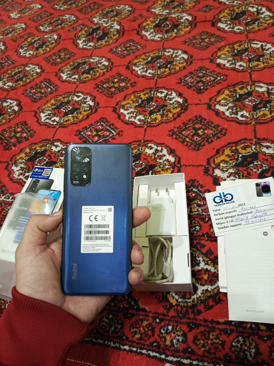 Xiaomi Redmi Note 11