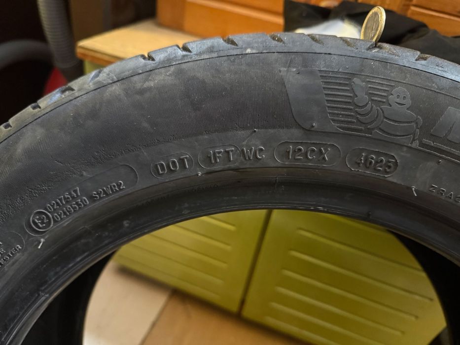 Летни гуми MICHELIN PRIMACY 4 (4 броя)