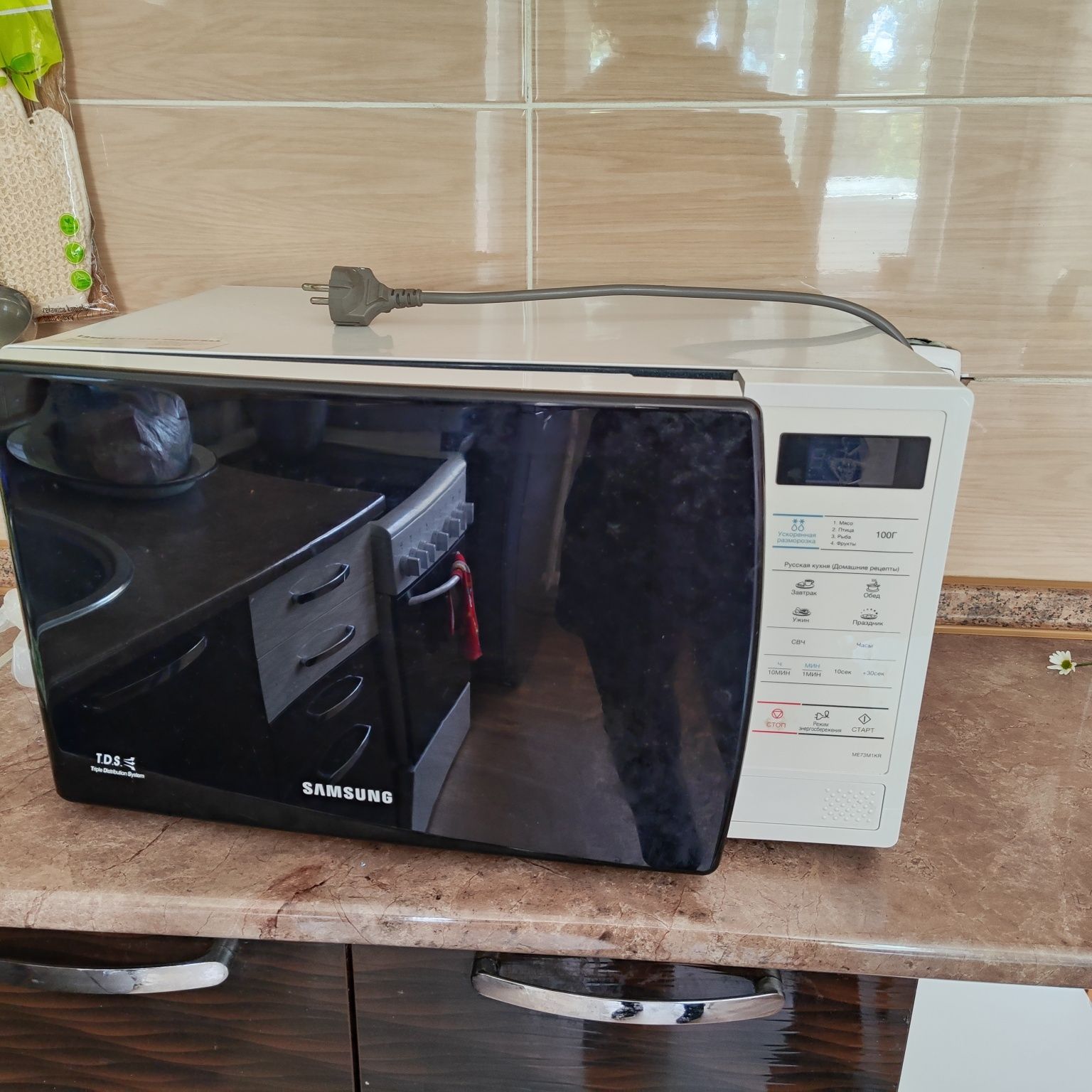 Микроволновая печь