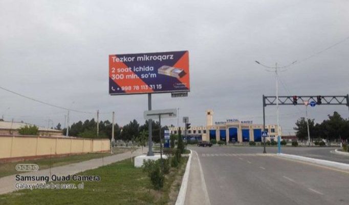 Qo'qonda bilbordlarda reklama. Реклама на билбордах Кукан