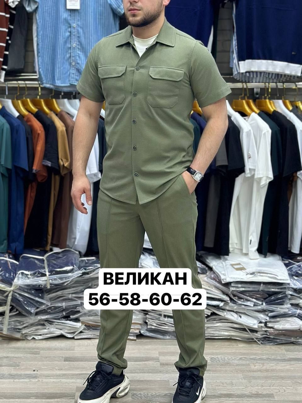 Vazningiz 95-145 kg orasidami. Demak bu siz uchun.