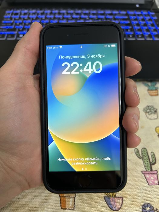 iPhone (Айфон) SE3 (почти новый) — АКБ: 99%