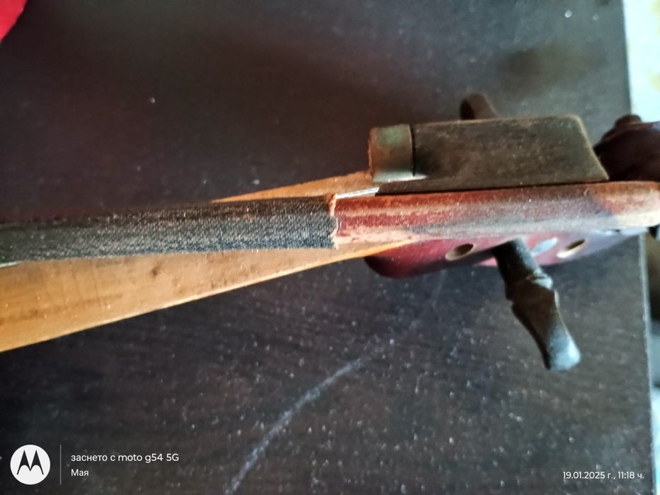 Много стара цигулка