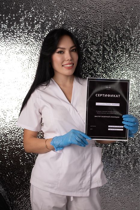 Обучение мастеров курсу лазерной эпиляции