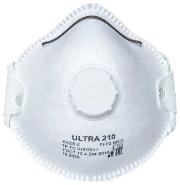 Респиратор ULTRA 310 FFP3 с клапаном
