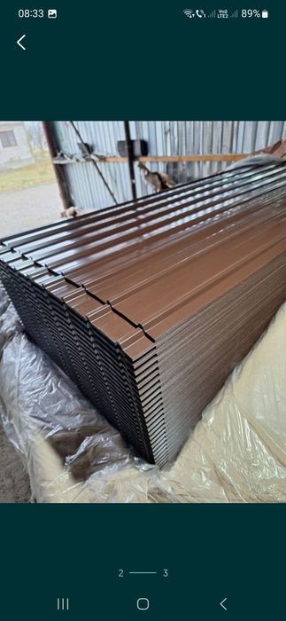 Tabla cutata maro 0.4