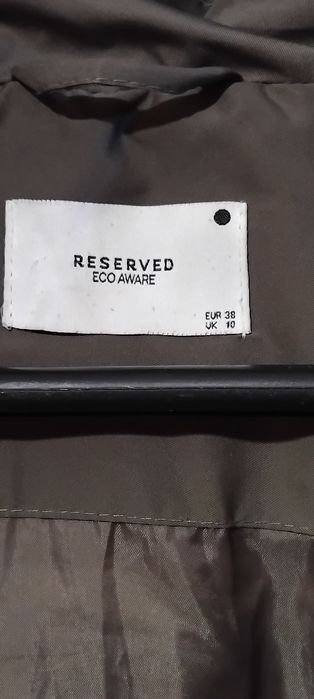 Продавам дамска шубичка