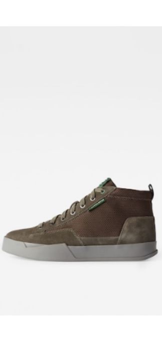 G-star raw спортни обувки Reckam Core,кафяв