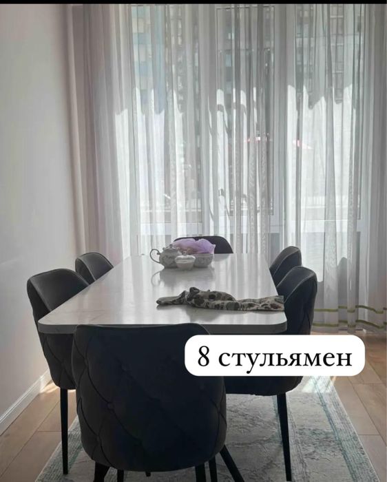Стол 8 орындыгымен сатылады.