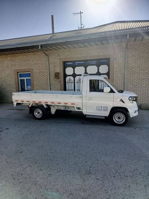 Хитой чангани сотилади