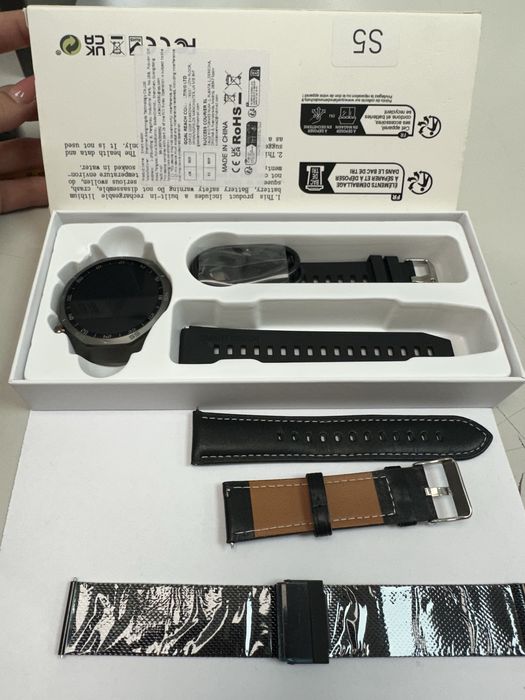 Смартчасовник НОВ!