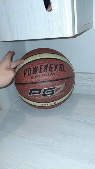 Баскетбольный мяч,размер 7