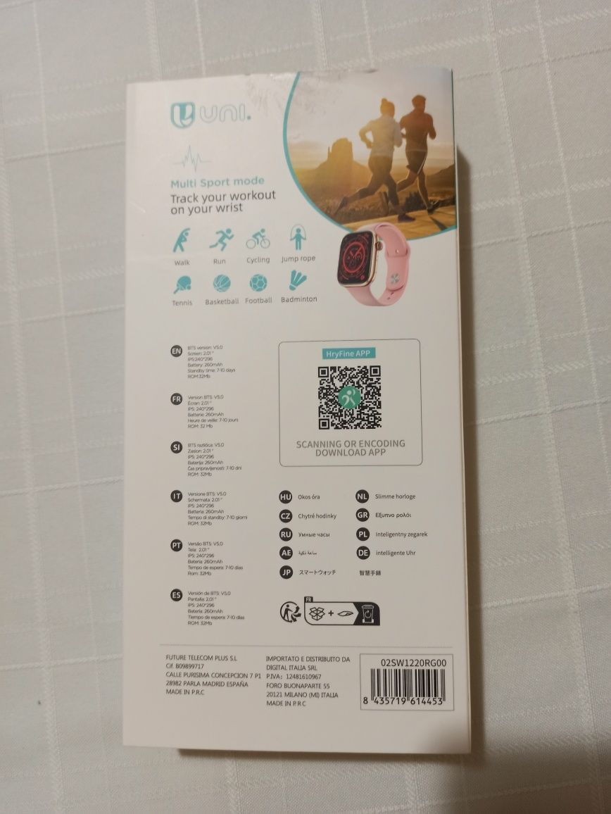 Продавам дамски смарт часовник