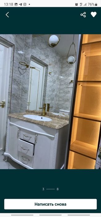 Квартира на целковской, продаю