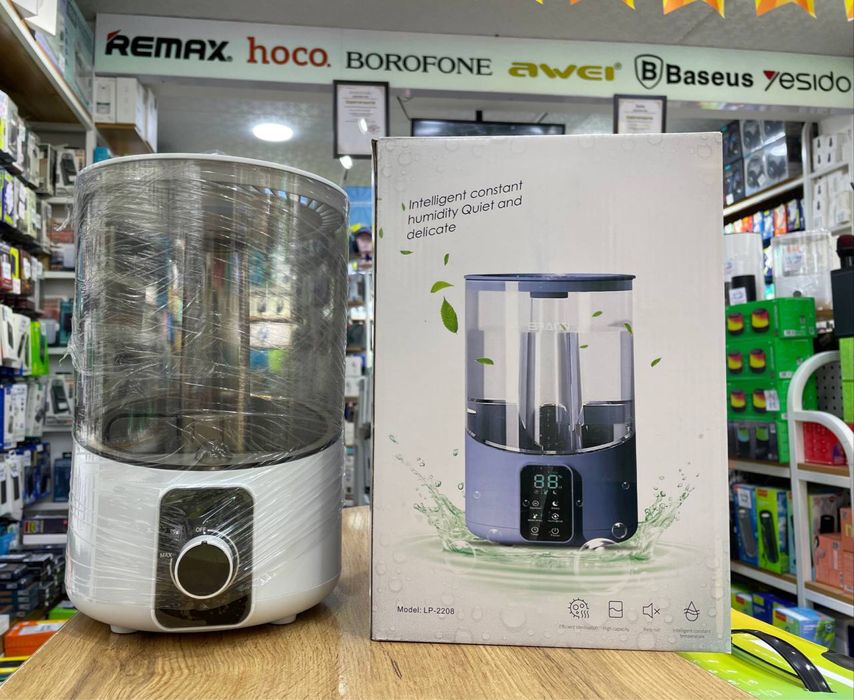 Увлажнитель воздуха Ultrasonic humidifier LP-2208 4л Оригинал Доставка