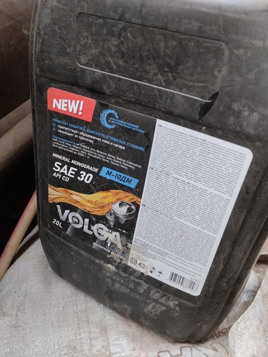 Продам Диз масло 3 конистры