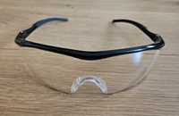 Предпазни очила за стрелба и други с калъф EyeLevel Shooting Glasses