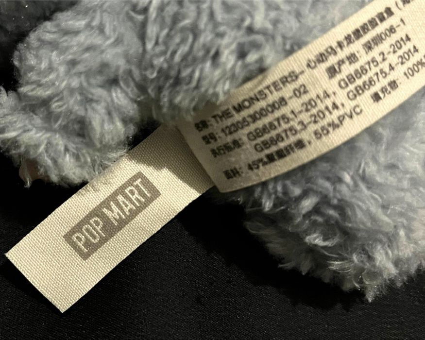 Лабубу оригинал Pop Mart