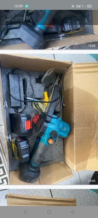 Ара сатылады 15 мын тг.