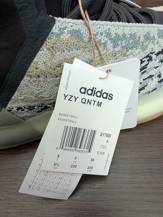 Adidas Yeezy QNTM