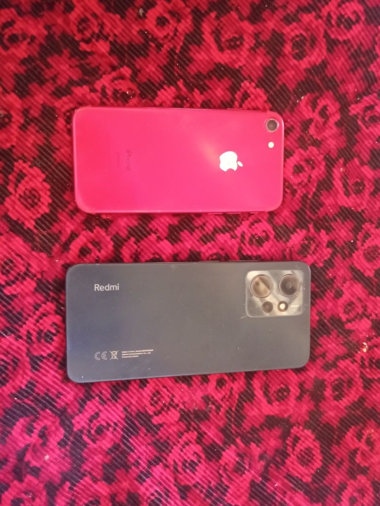 Iphone 7 srochna