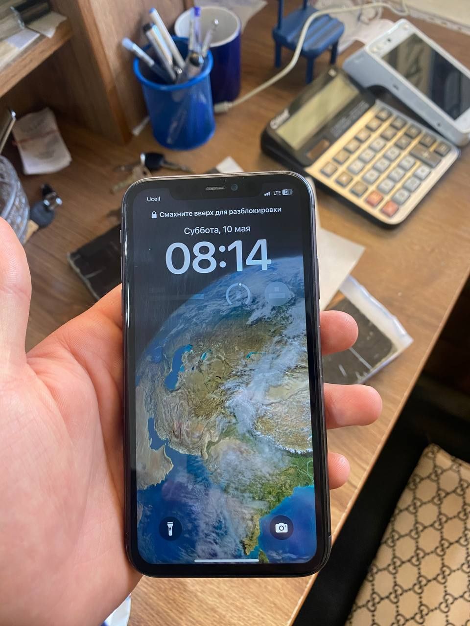 Iphone 11 /128 gb