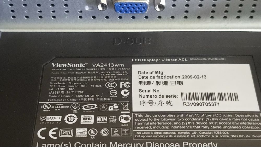 FUJITSU Desktop ESPRIMO C720 .+ монитор