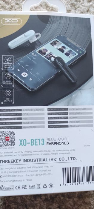 Bluetooth hands-free