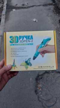 3D ручка 3DPEN-2 для детей для рисования (Доставка)