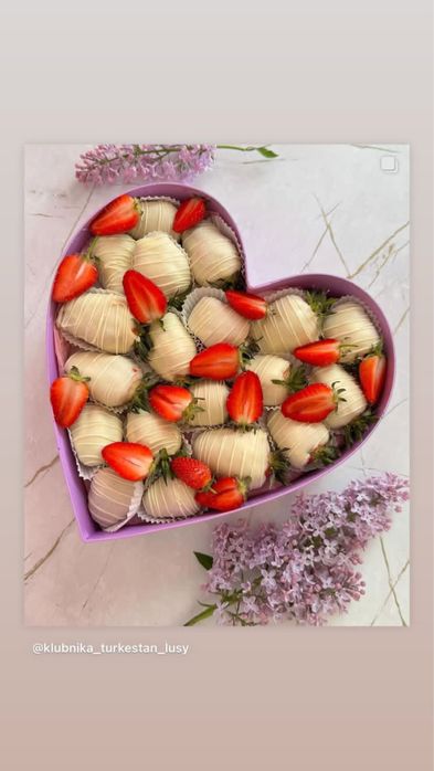 клубника в шоколаде Астана акция/бенто торт