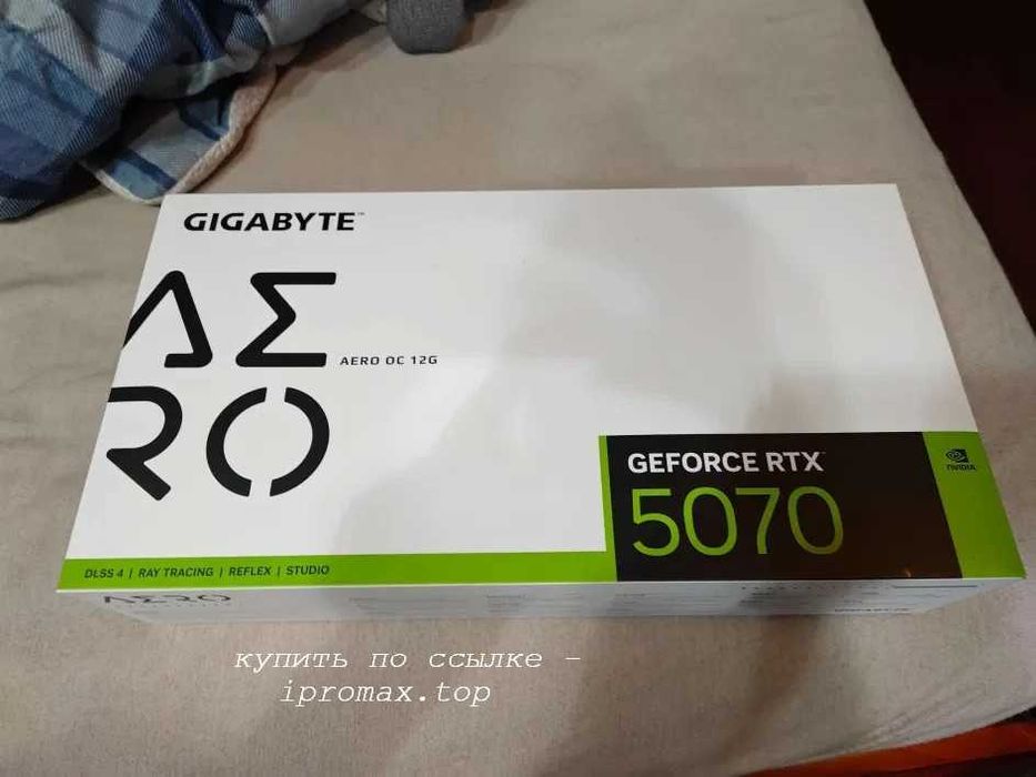 в наличии Geforce RTX 5070