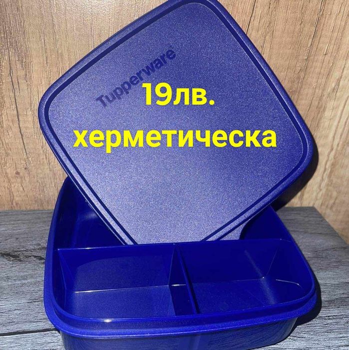 кана, кутии, купи и др.