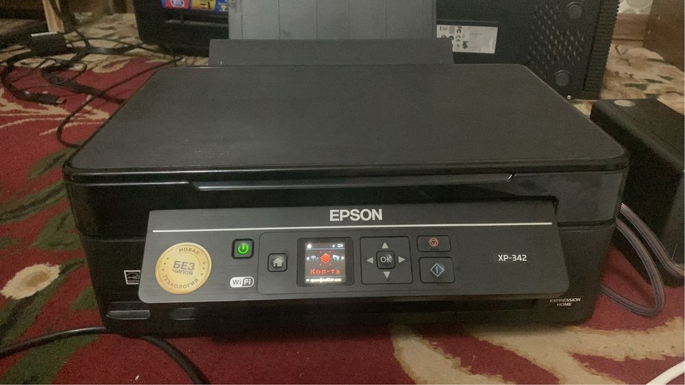 Продам цветной мфу Epson XP342
