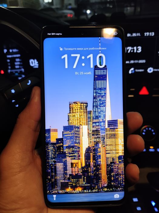 Хуавей, в отличном состоянии,