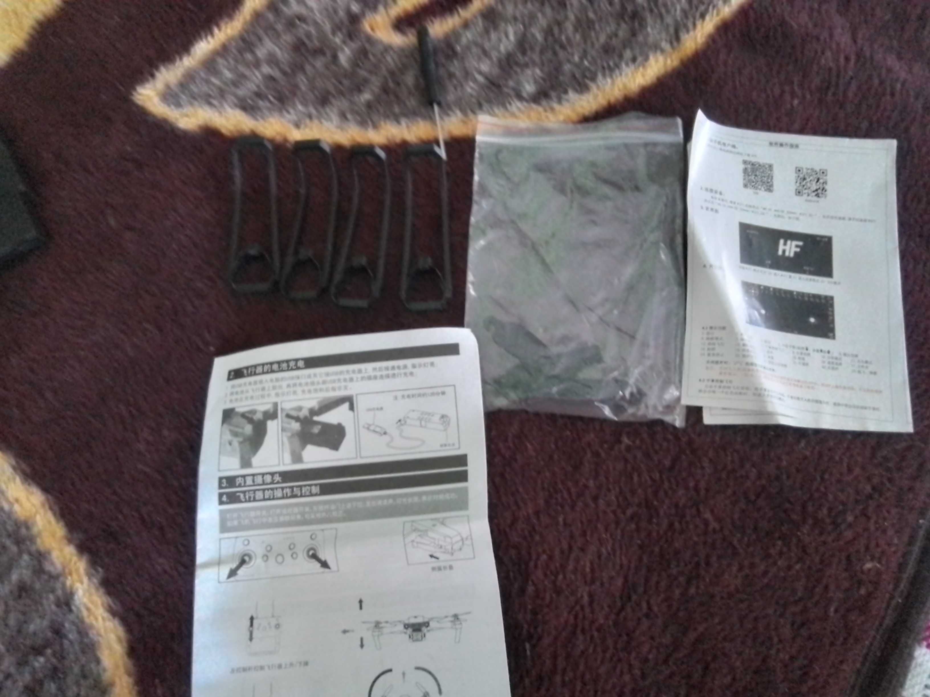 Drona E88 PRO cu un brat defect