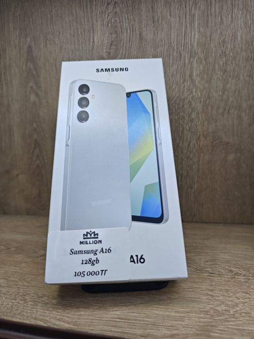 Samsung Galaxy A16  новый запечатный