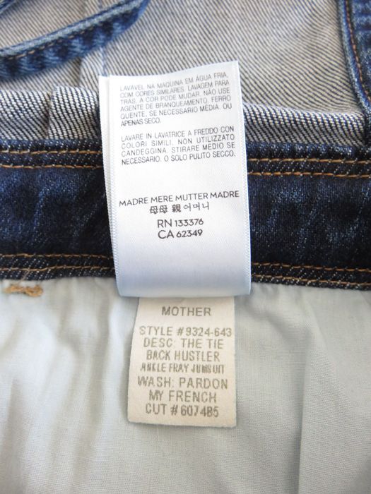 Дънков гащеризон Mother, S - M, нов