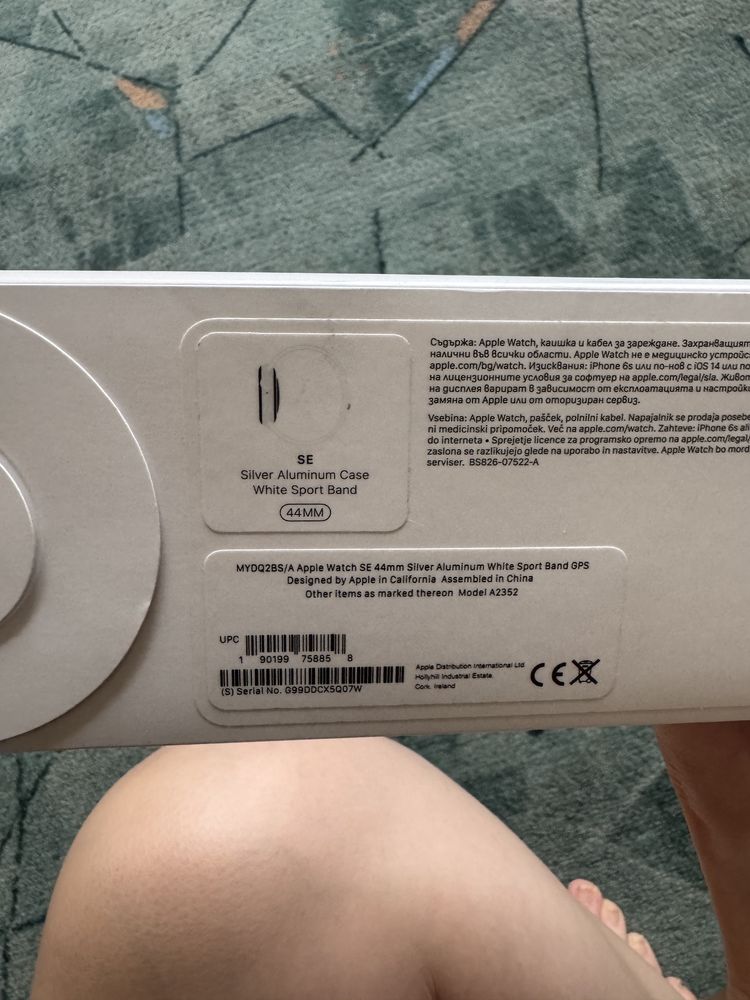 Apple Watch SE 44mm Silver Aluminum