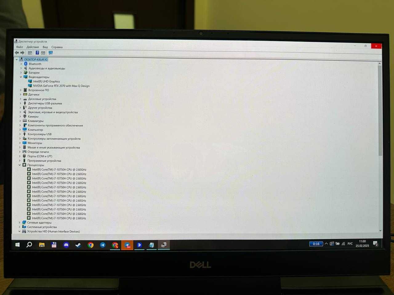 DELL ноутбук сотилади – Core™ i7-10750H, RTX 2070, 4K UHD экран
