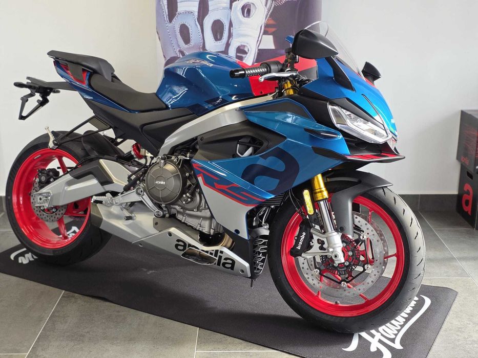 Motocicleta Aprilia RS660 (35kW) Rate  Moto Bike SHop