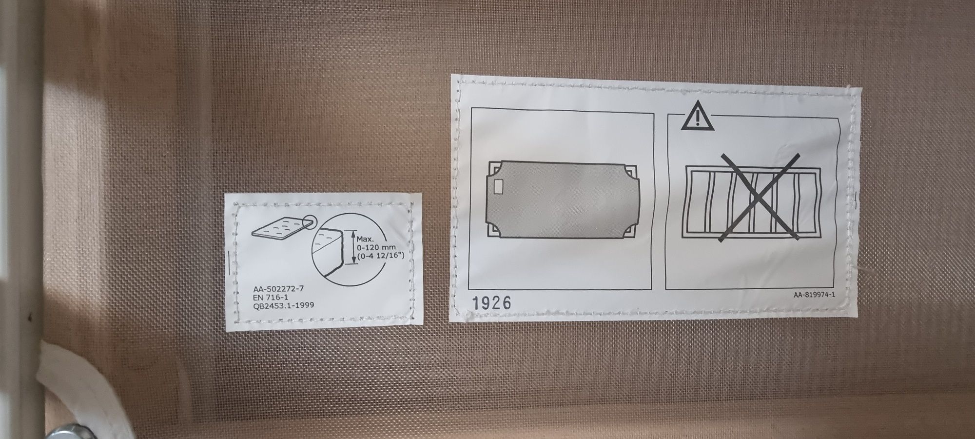 Кроватка детская с 0 до 7лет ikea