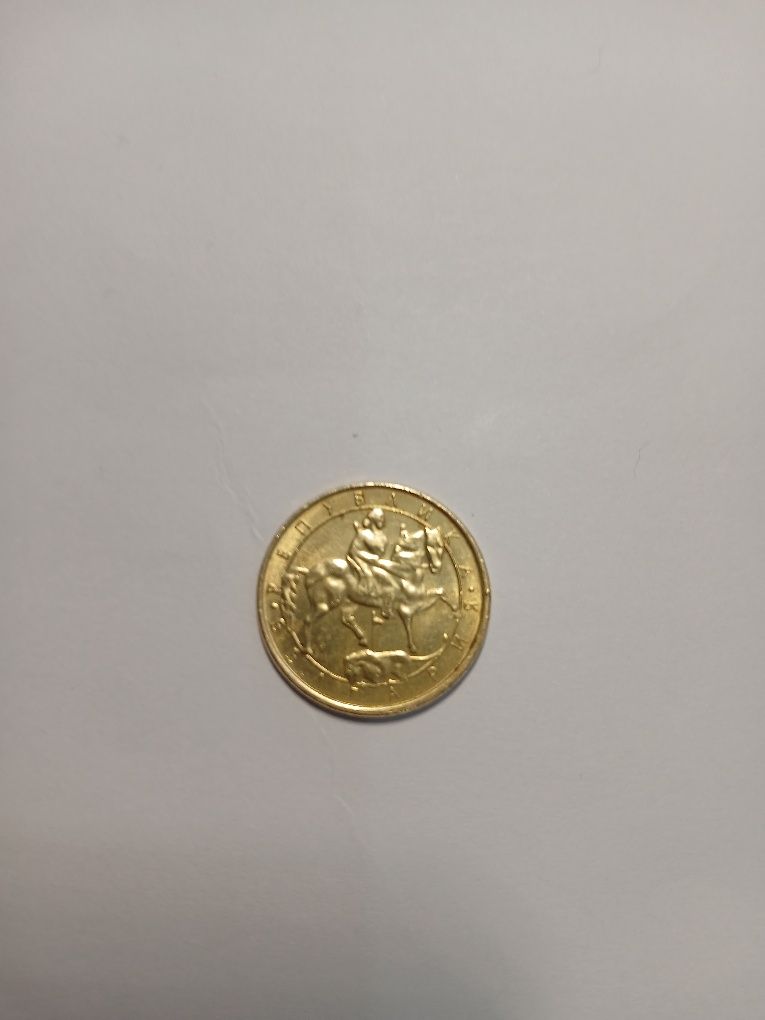 Продавам ретро монети