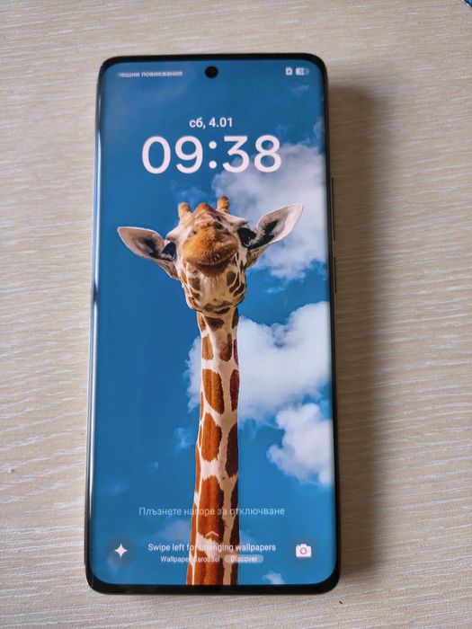 Realme 11 pro plus 5G