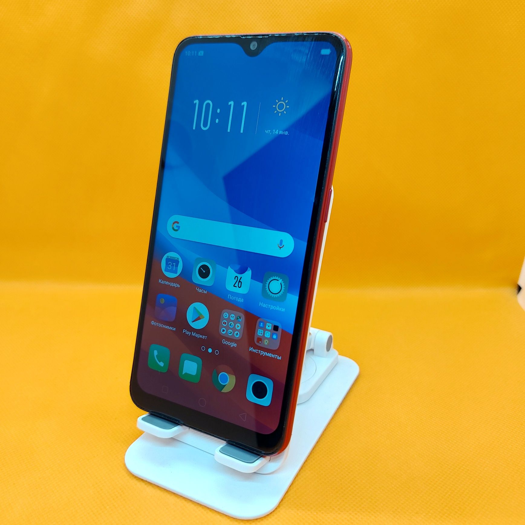 Oppo A5s srochna sotiladi